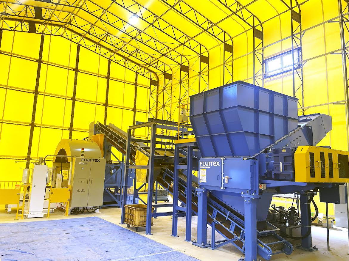 �t���t�G�R���W�[�Z���^�[�̎ʐ^